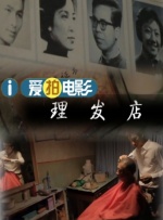www.五月天