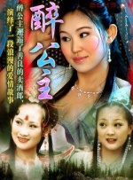 欧美日韩国产精品va